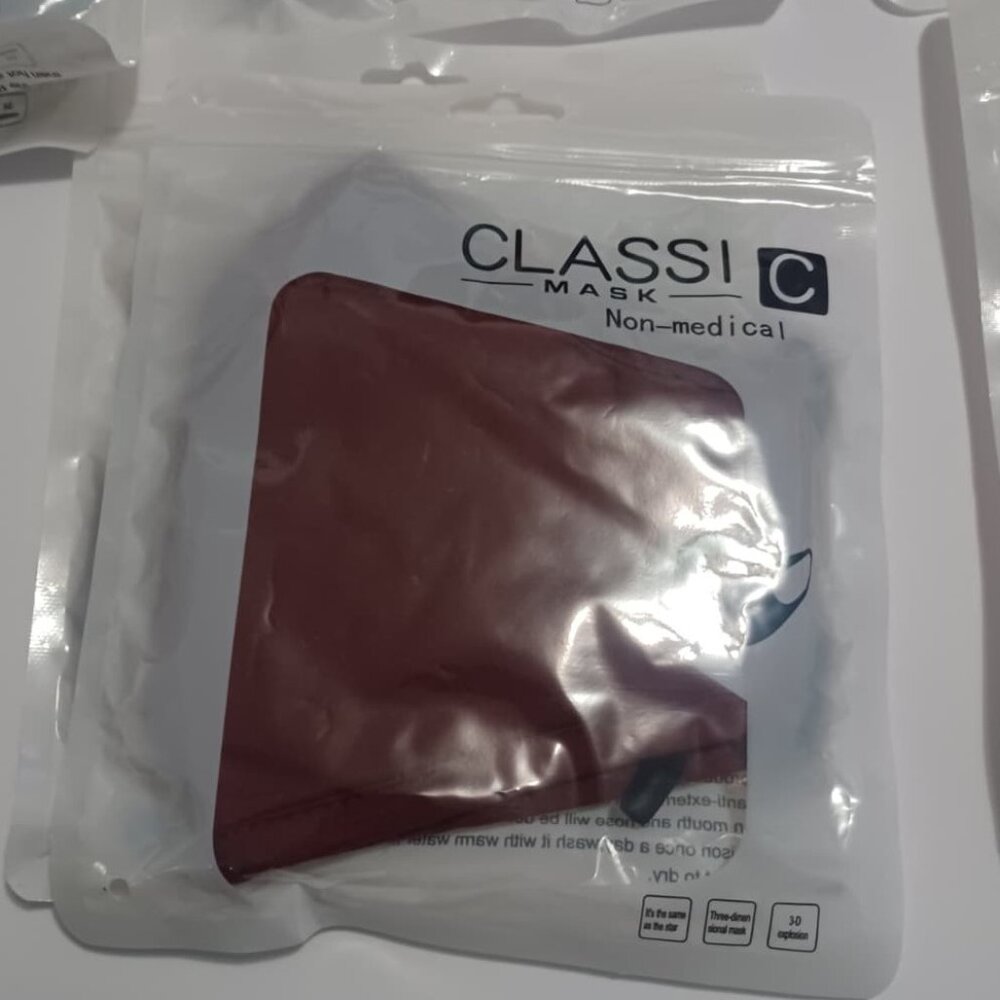 Classi-C Reusable Face Masks, Non-Medical, Pack of 10 Burgundy